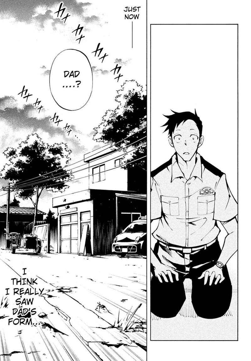 Shaman King The Super Star Chapter 3 Page 8