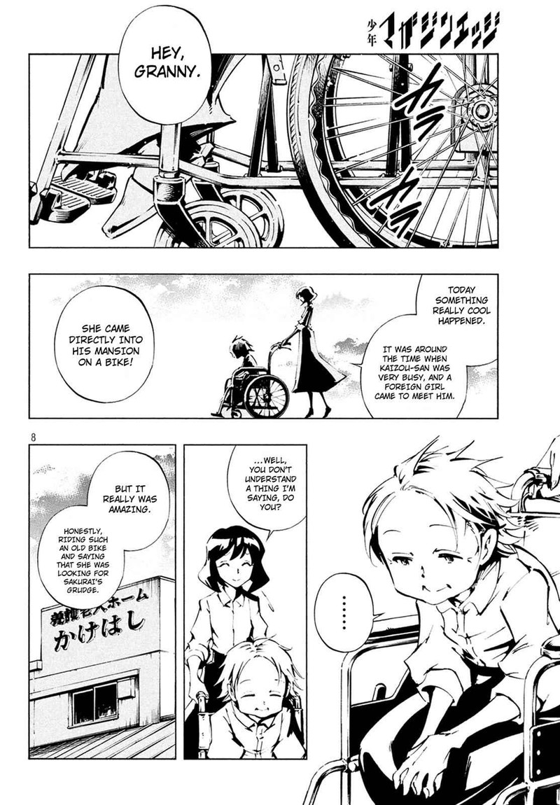 Shaman King The Super Star Chapter 3 Page 9
