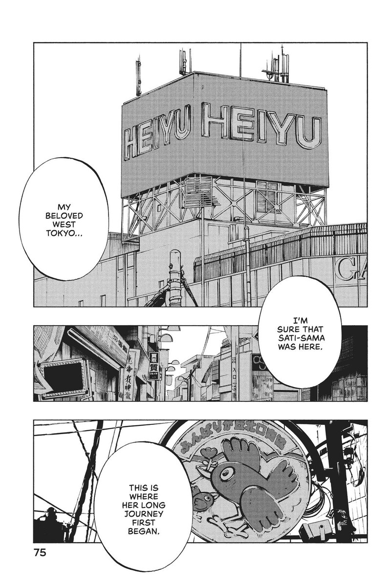 Shaman King The Super Star Chapter 30 Page 1