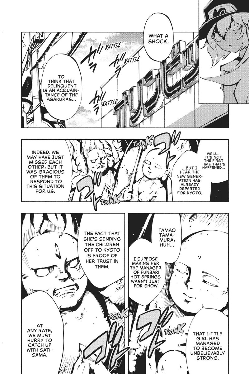 Shaman King The Super Star Chapter 30 Page 10