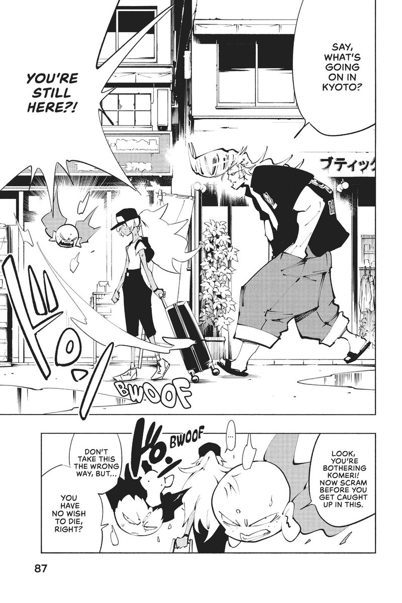 Shaman King The Super Star Chapter 30 Page 11