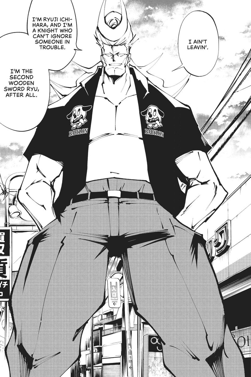 Shaman King The Super Star Chapter 30 Page 13