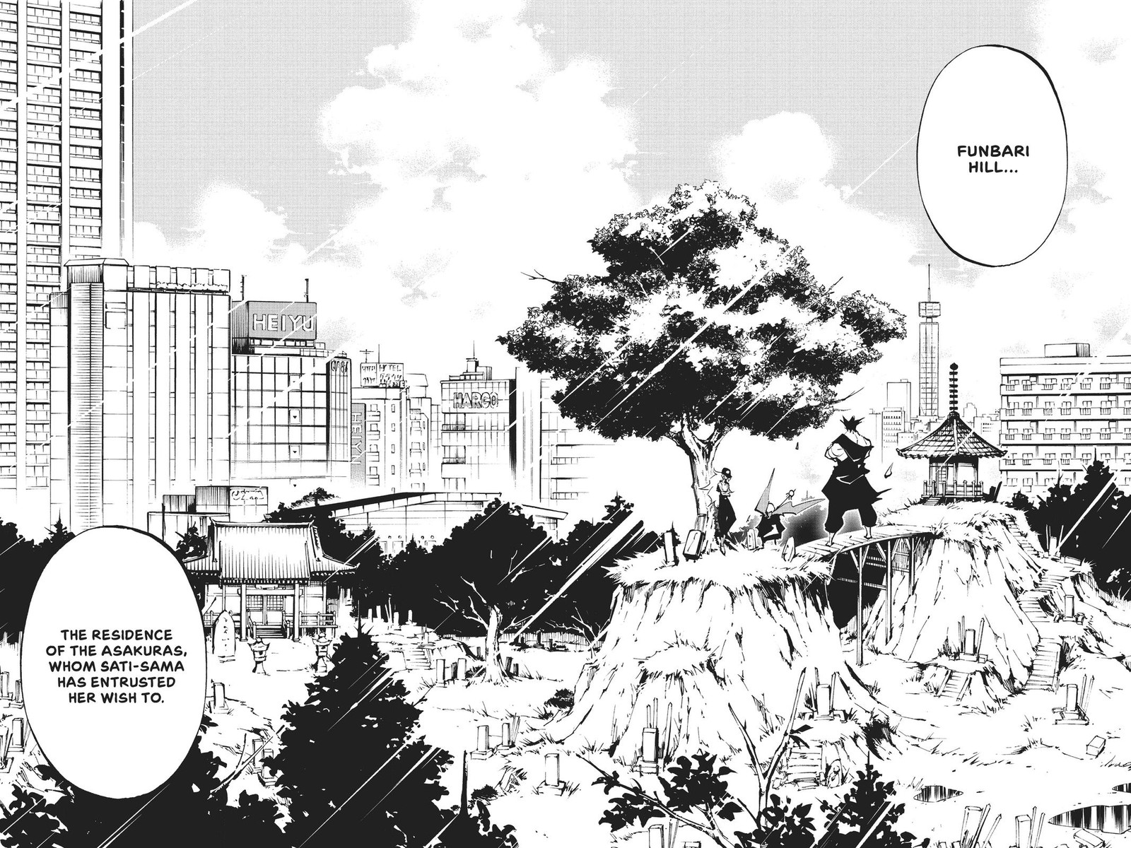 Shaman King The Super Star Chapter 30 Page 2