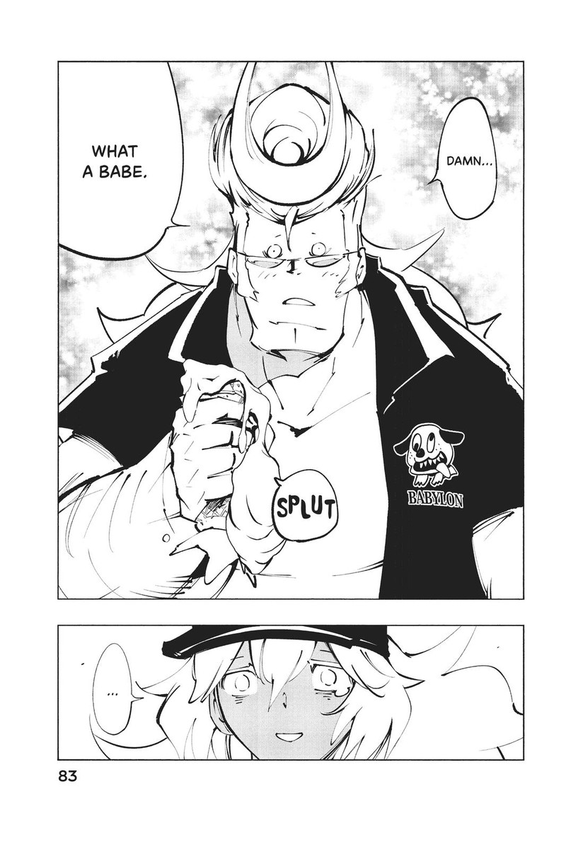 Shaman King The Super Star Chapter 30 Page 7