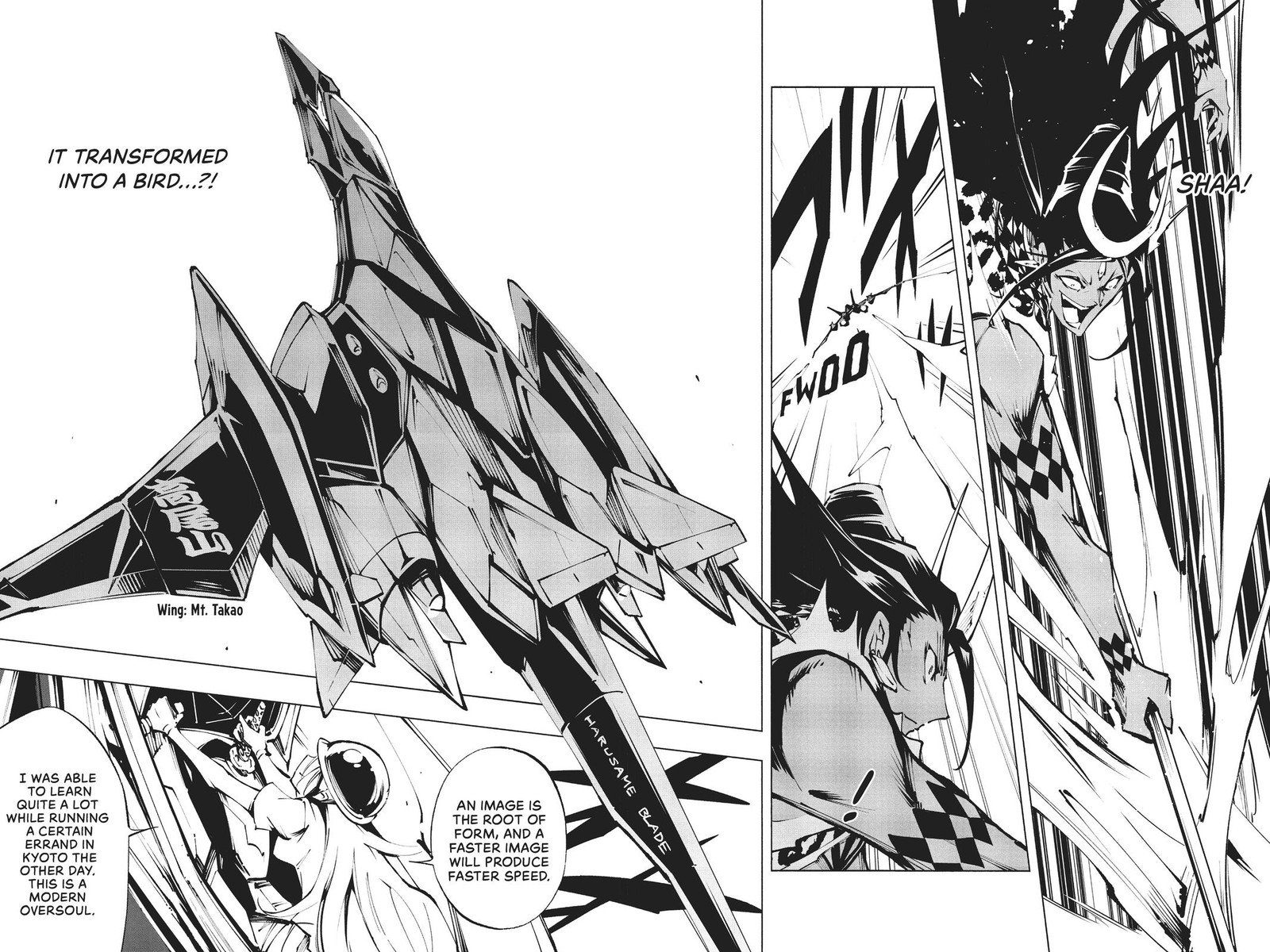 Shaman King The Super Star Chapter 32 Page 10
