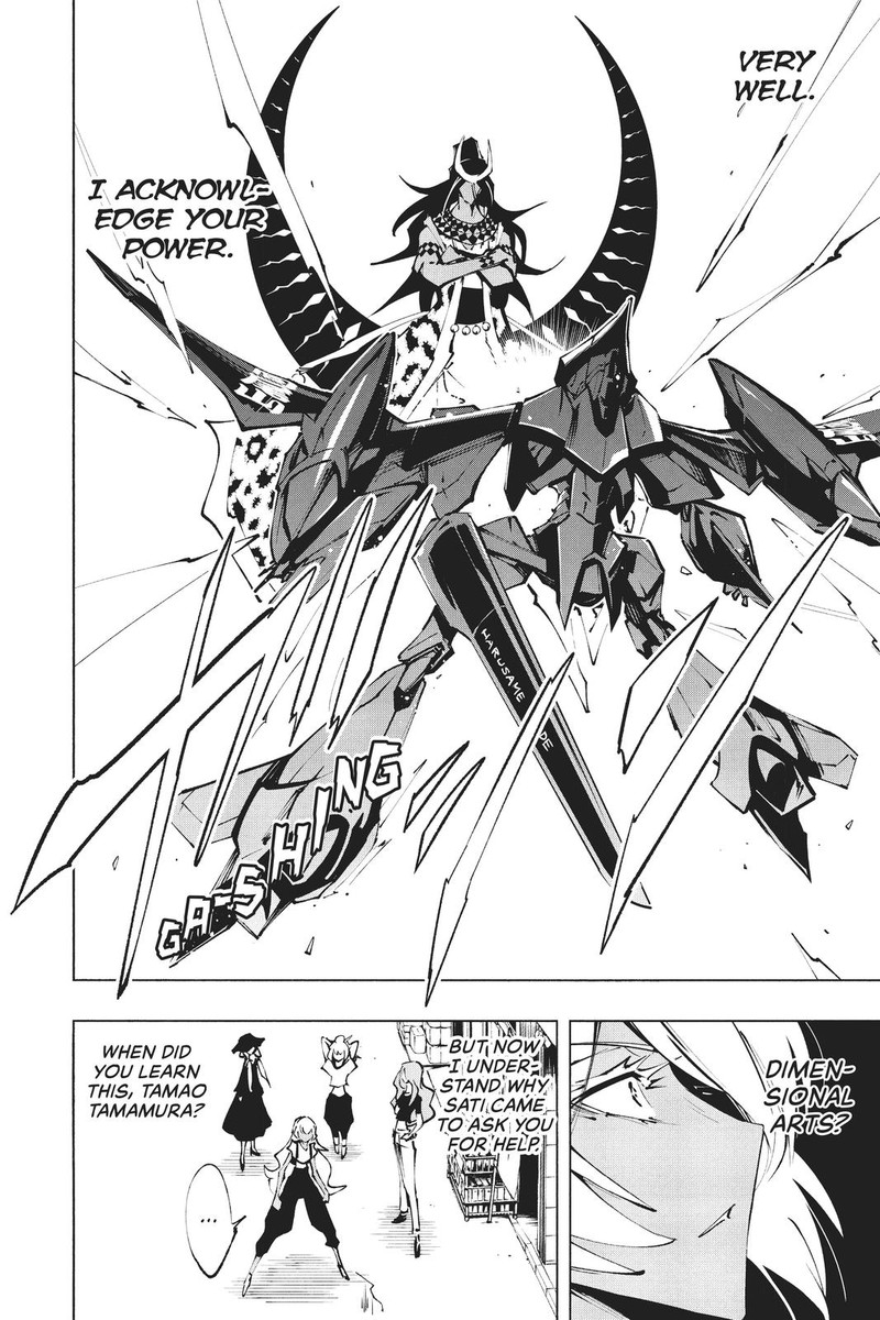 Shaman King The Super Star Chapter 32 Page 12