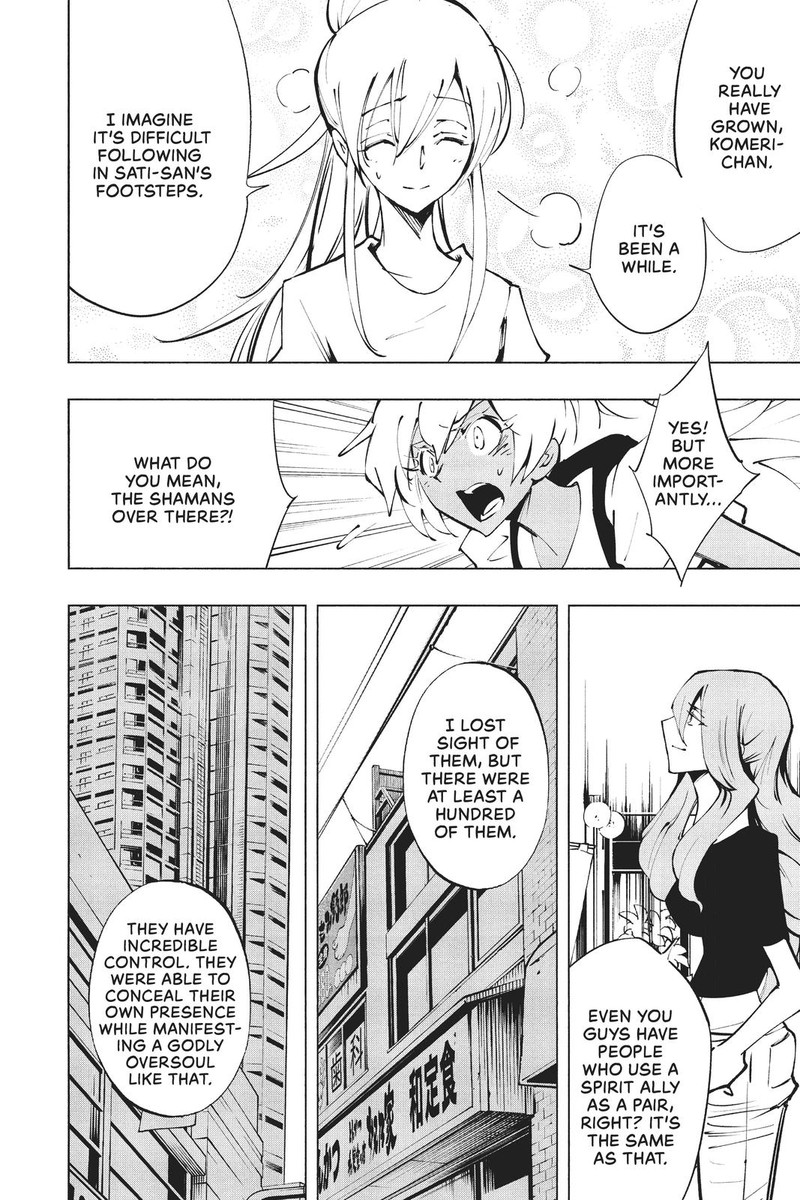 Shaman King The Super Star Chapter 32 Page 17