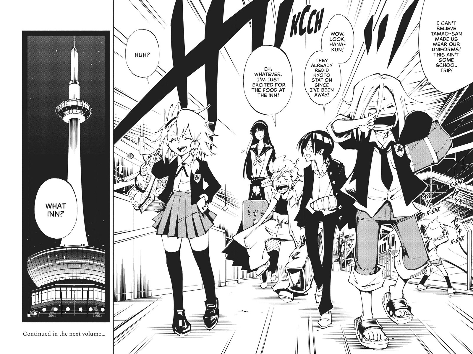 Shaman King The Super Star Chapter 32 Page 21