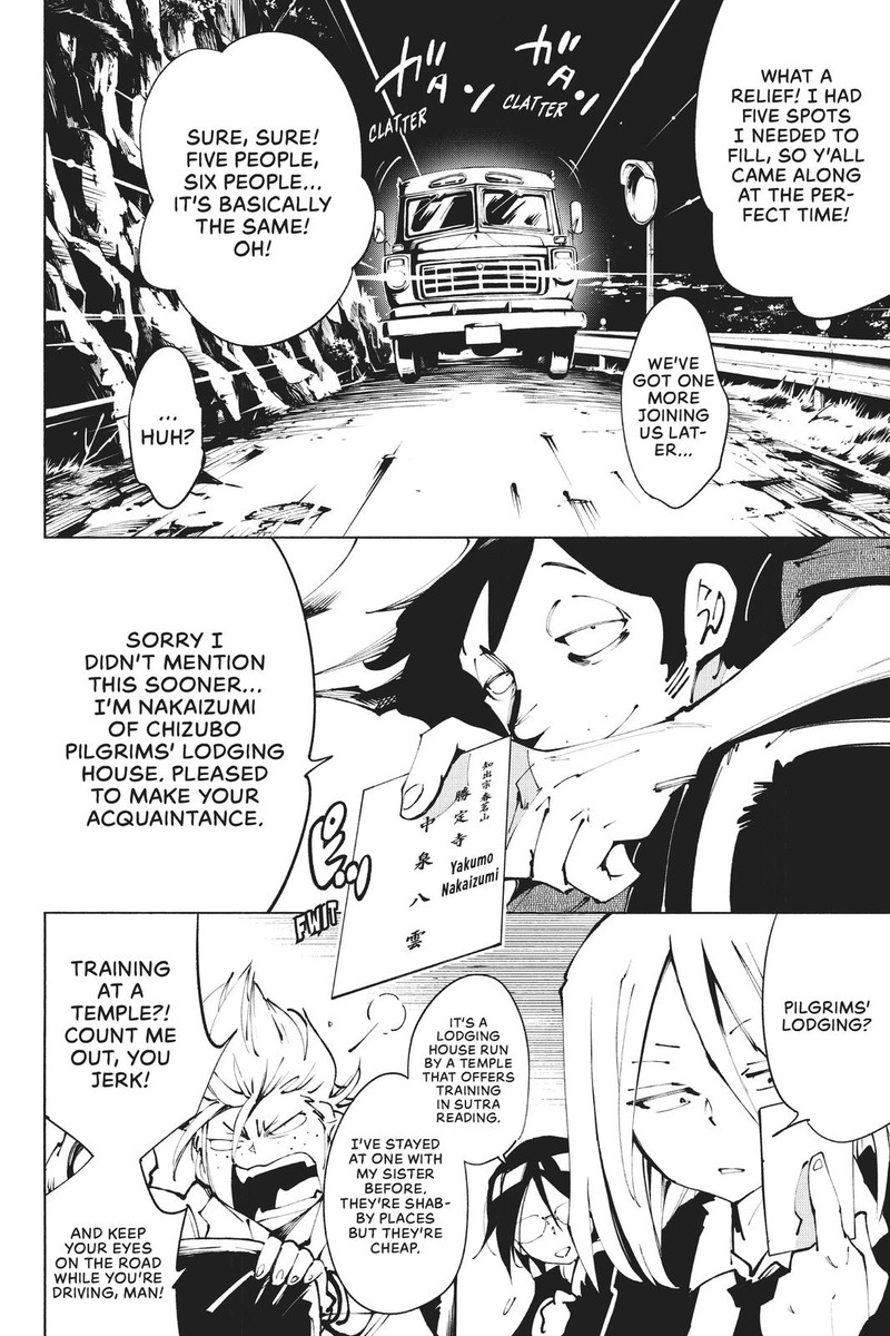 Shaman King The Super Star Chapter 33 Page 12