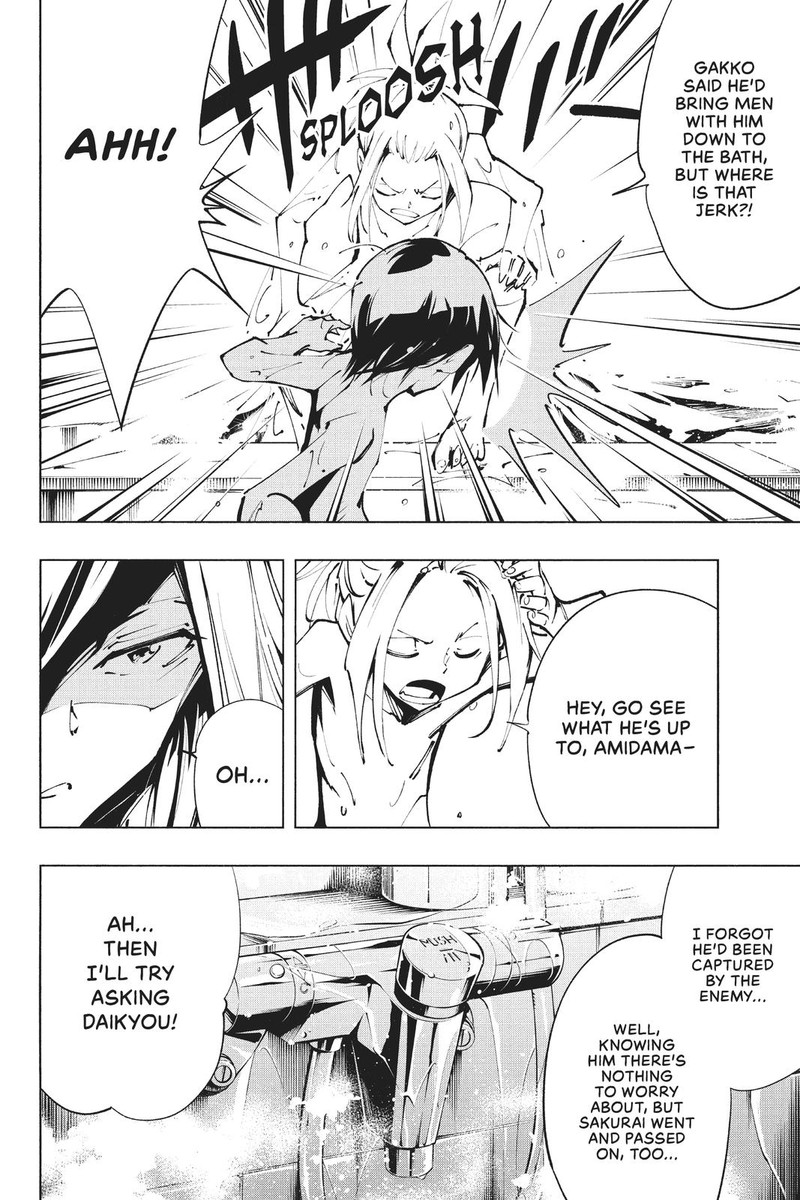 Shaman King The Super Star Chapter 33 Page 24