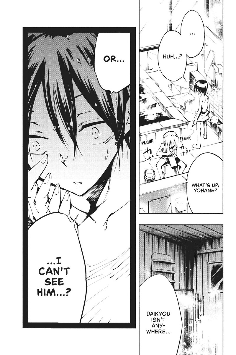 Shaman King The Super Star Chapter 33 Page 25