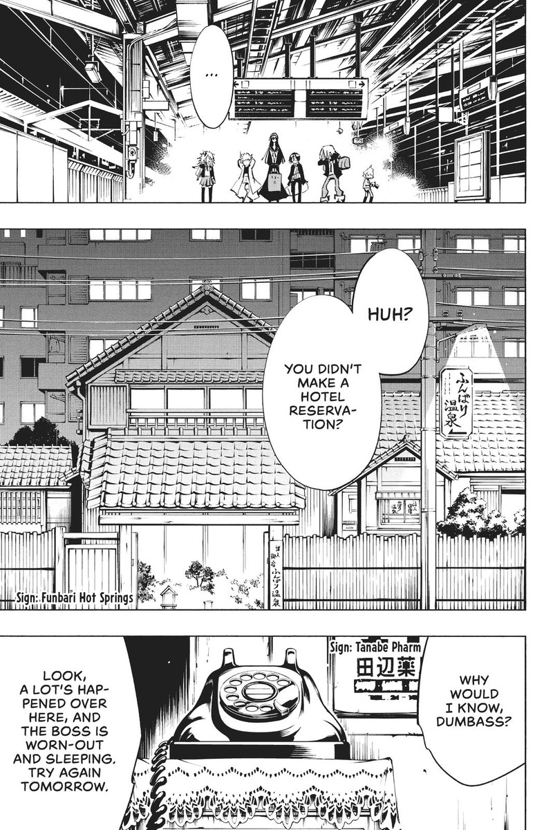 Shaman King The Super Star Chapter 33 Page 5