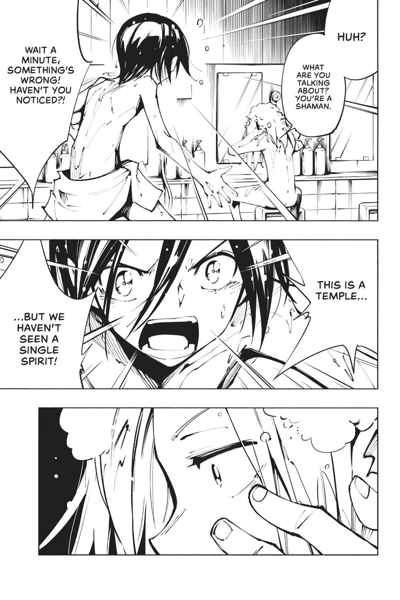 Shaman King The Super Star Chapter 34 Page 1