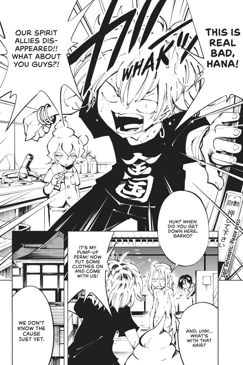 Shaman King The Super Star Chapter 34 Page 3