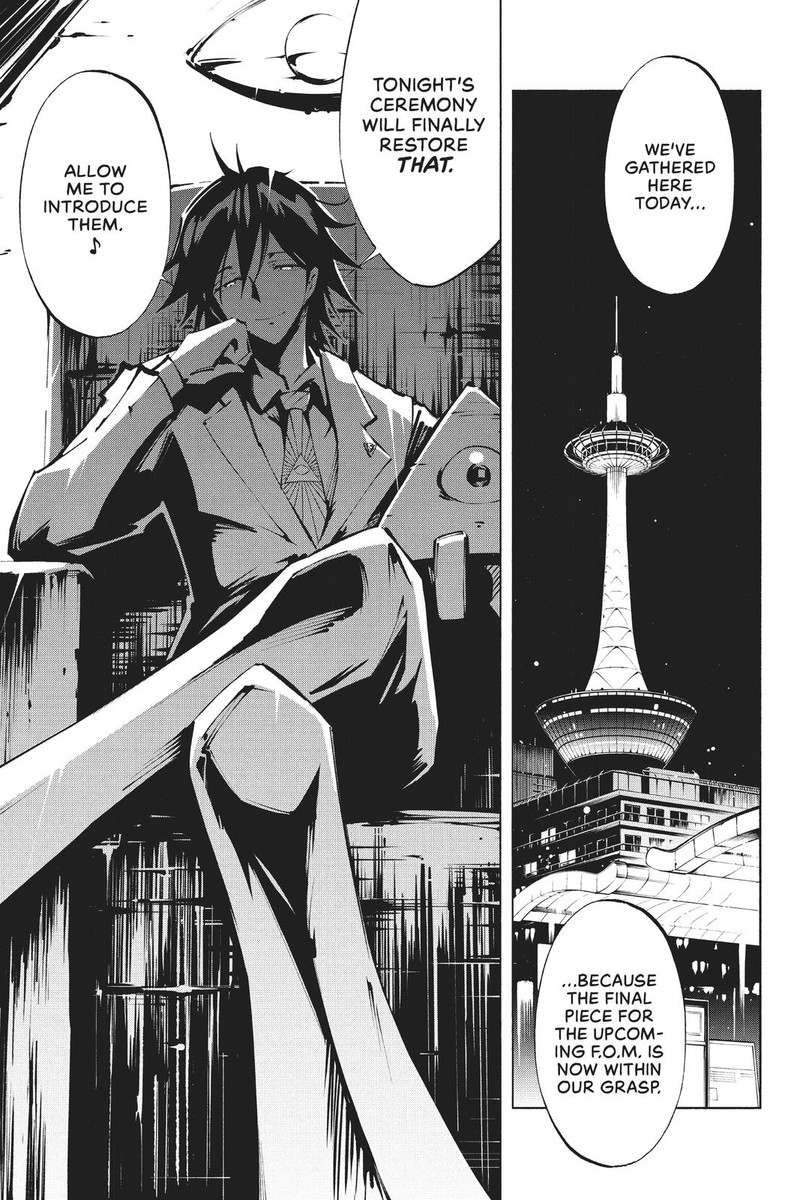 Shaman King The Super Star Chapter 35 Page 1
