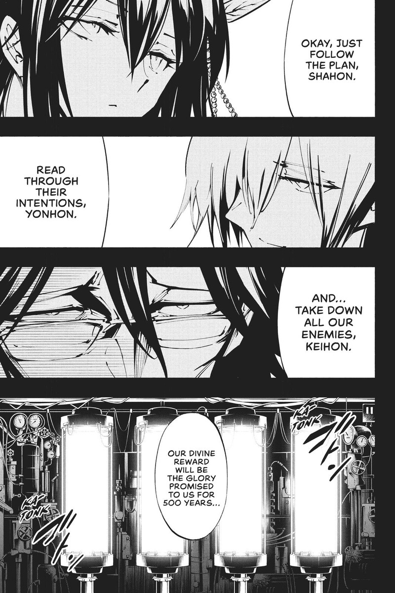 Shaman King The Super Star Chapter 35 Page 18