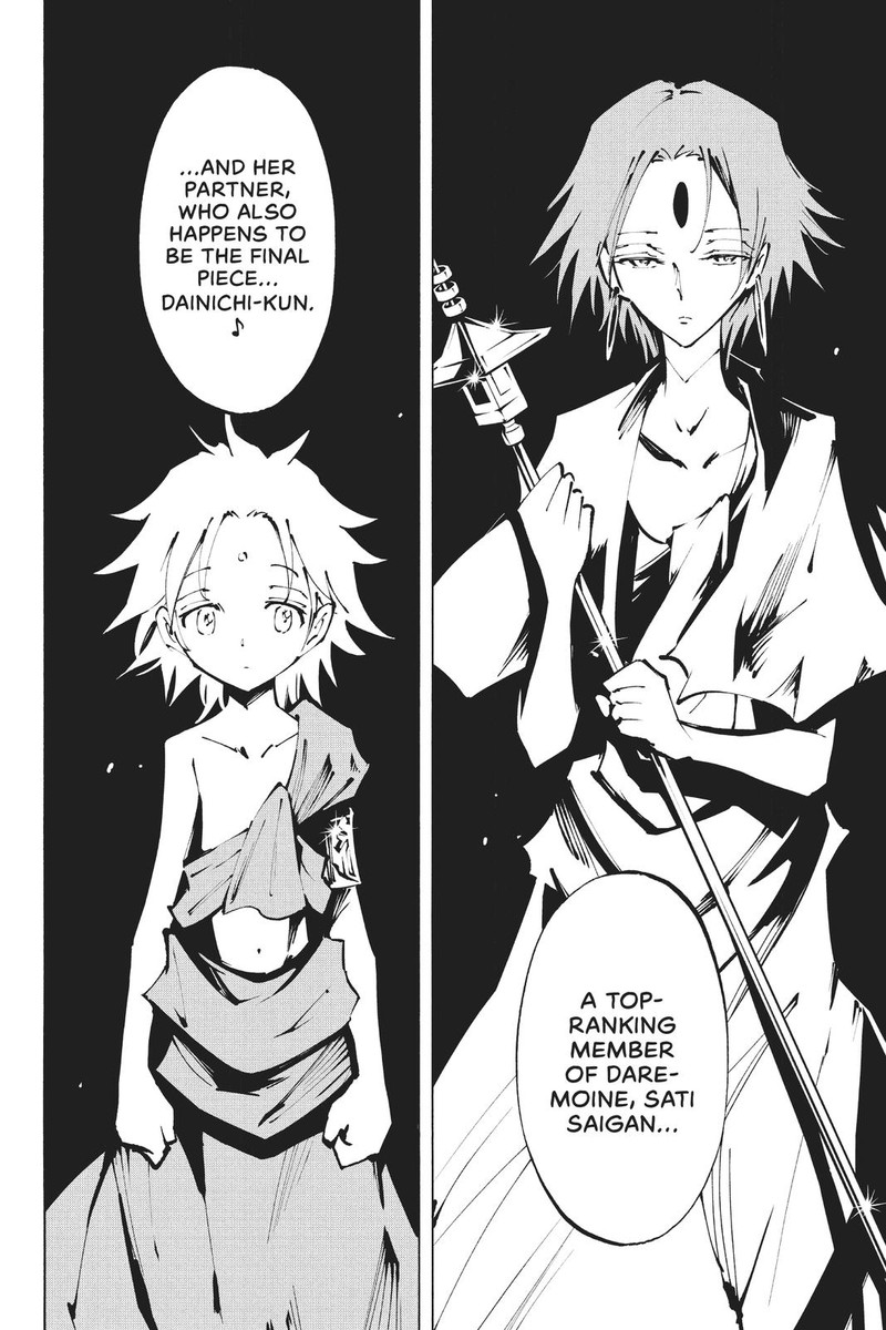Shaman King The Super Star Chapter 35 Page 2