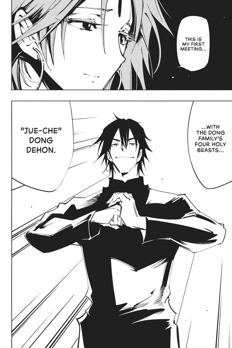 Shaman King The Super Star Chapter 35 Page 4
