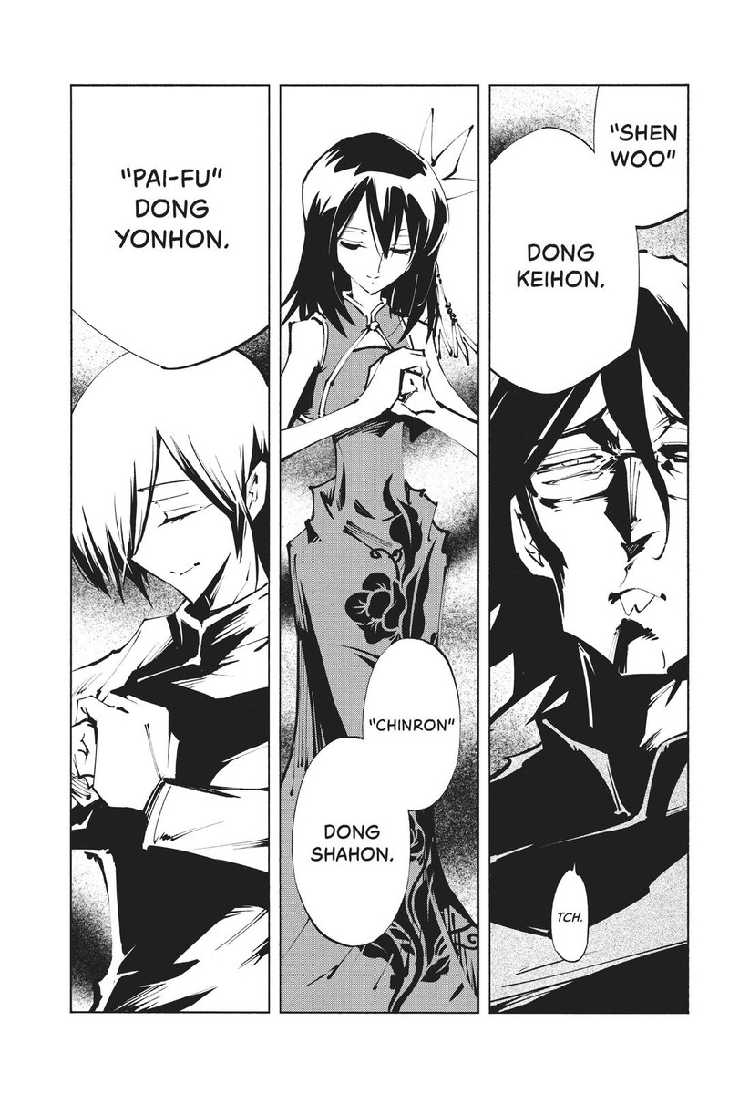 Shaman King The Super Star Chapter 35 Page 5