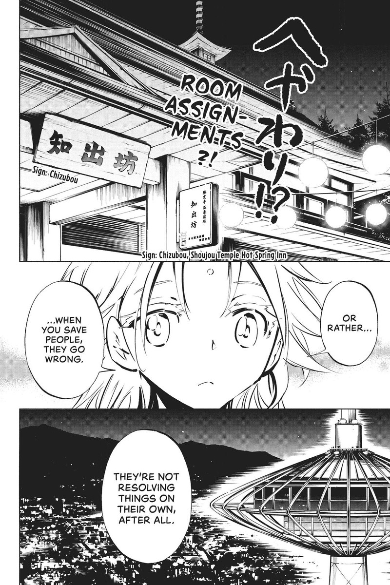 Shaman King The Super Star Chapter 36 Page 13