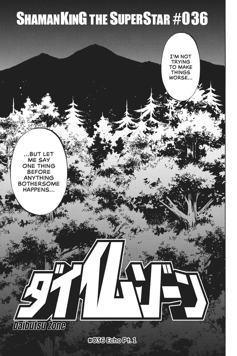 Shaman King The Super Star Chapter 36 Page 3
