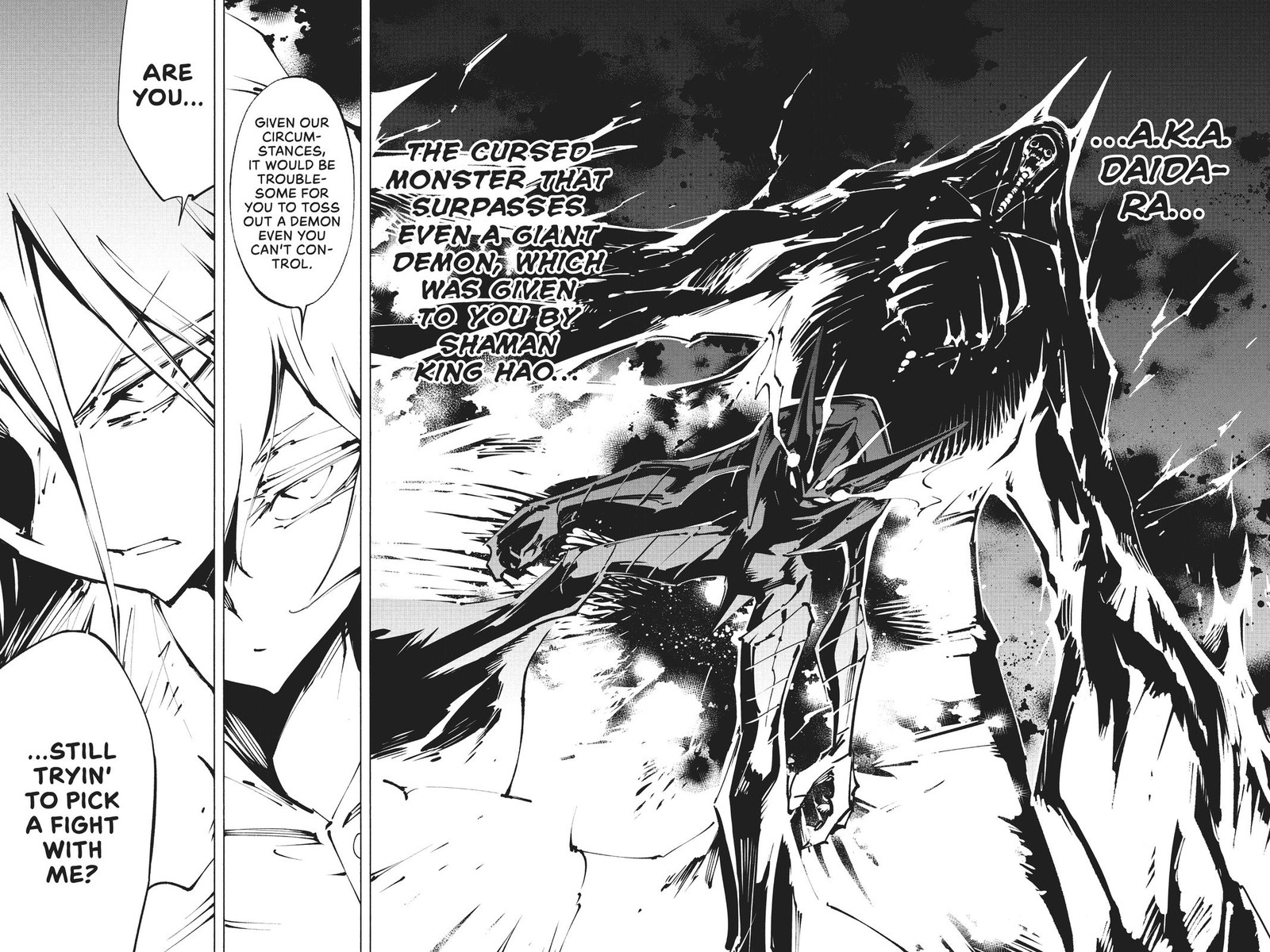 Shaman King The Super Star Chapter 36 Page 6