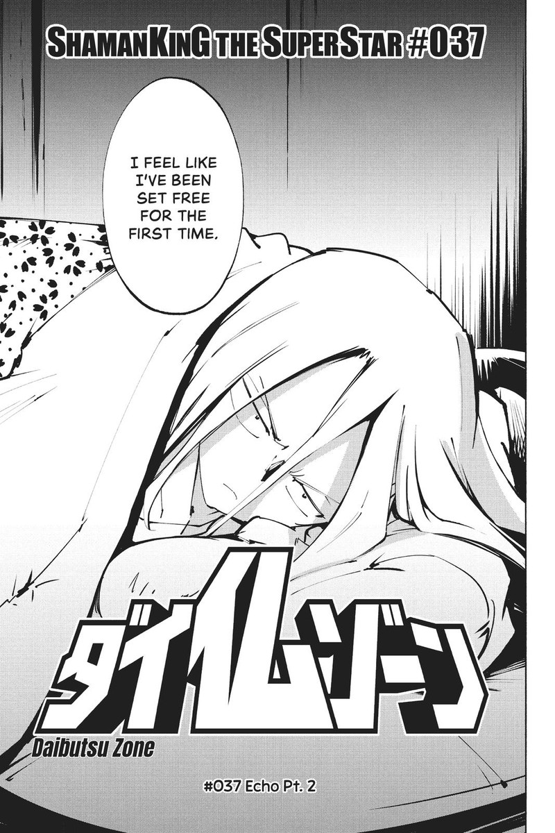 Shaman King The Super Star Chapter 37 Page 3