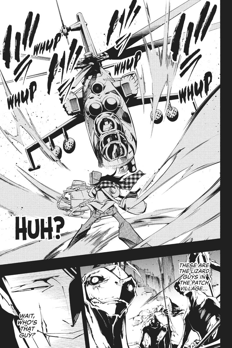 Shaman King The Super Star Chapter 37 Page 7