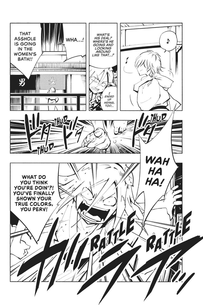 Shaman King The Super Star Chapter 38 Page 6