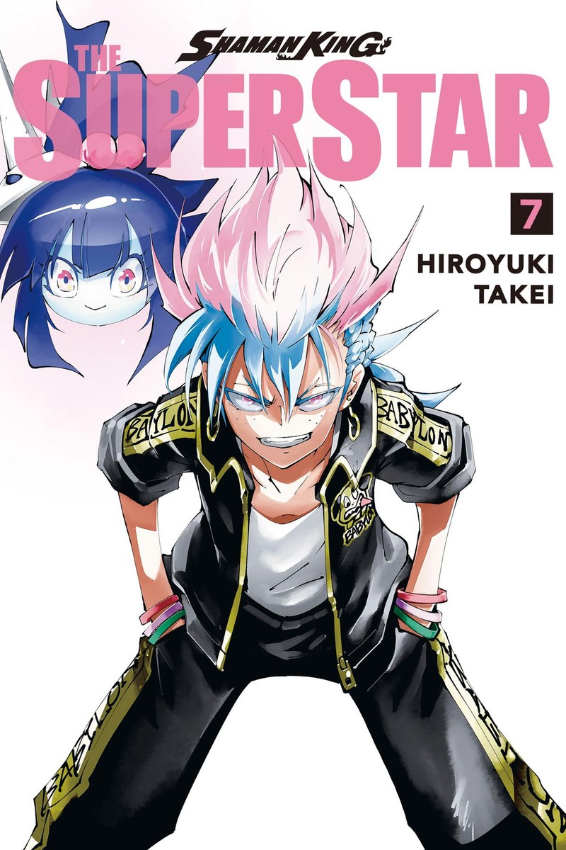 Shaman King The Super Star Chapter 39 Page 1