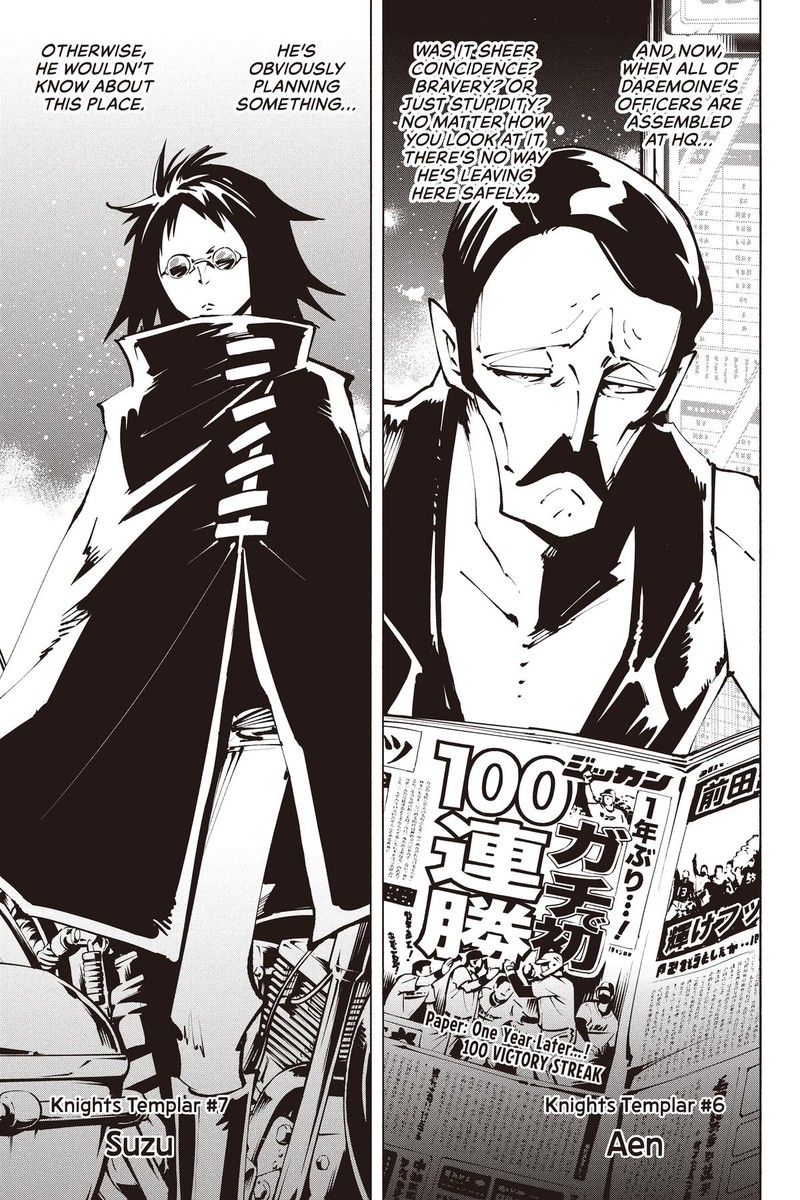 Shaman King The Super Star Chapter 39 Page 10