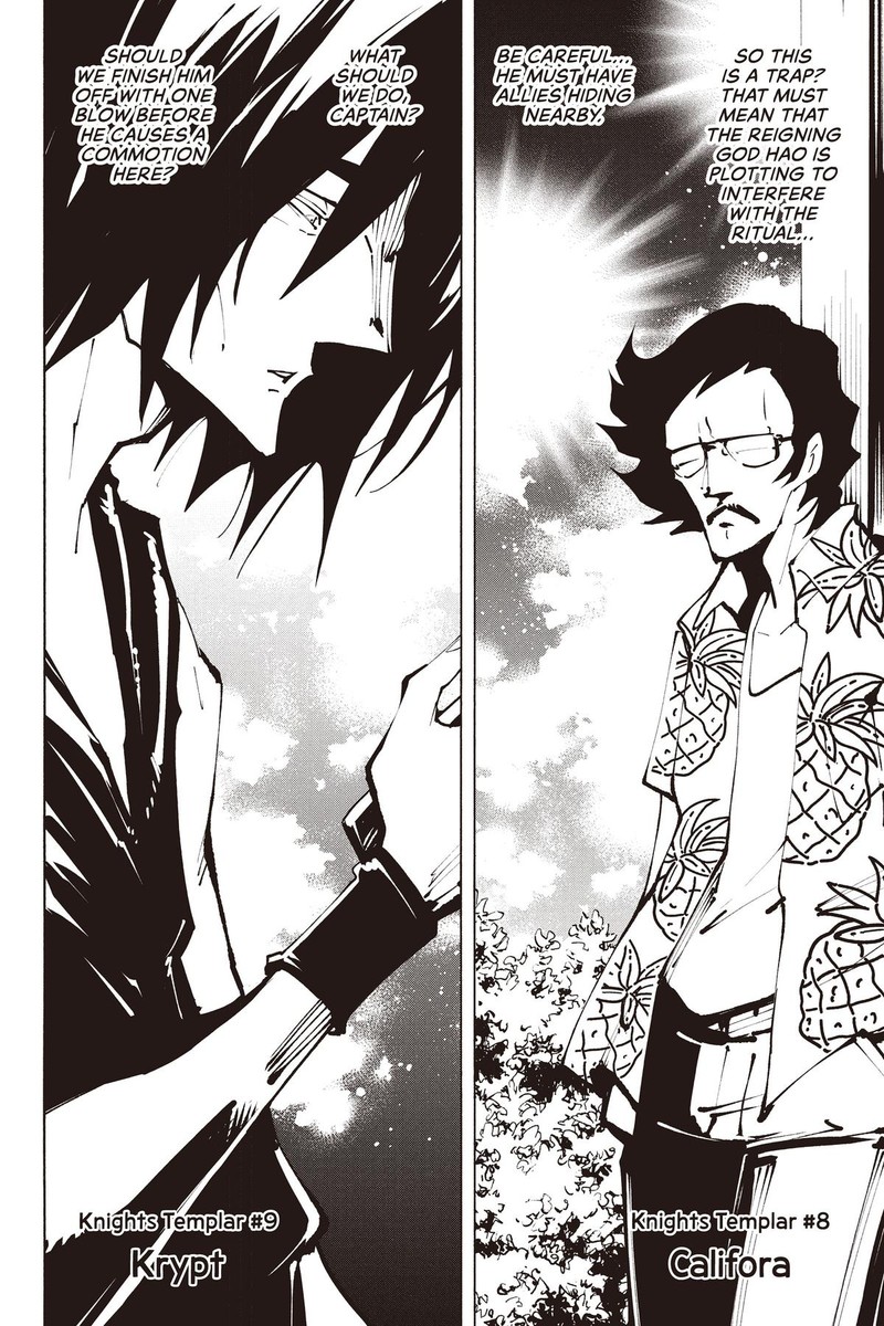 Shaman King The Super Star Chapter 39 Page 11