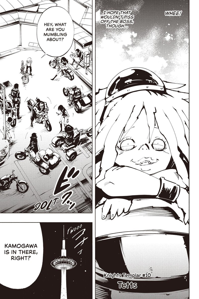 Shaman King The Super Star Chapter 39 Page 12