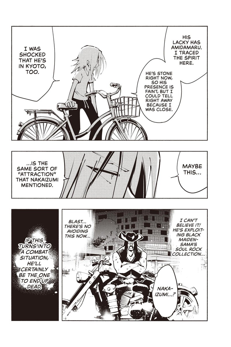 Shaman King The Super Star Chapter 39 Page 13