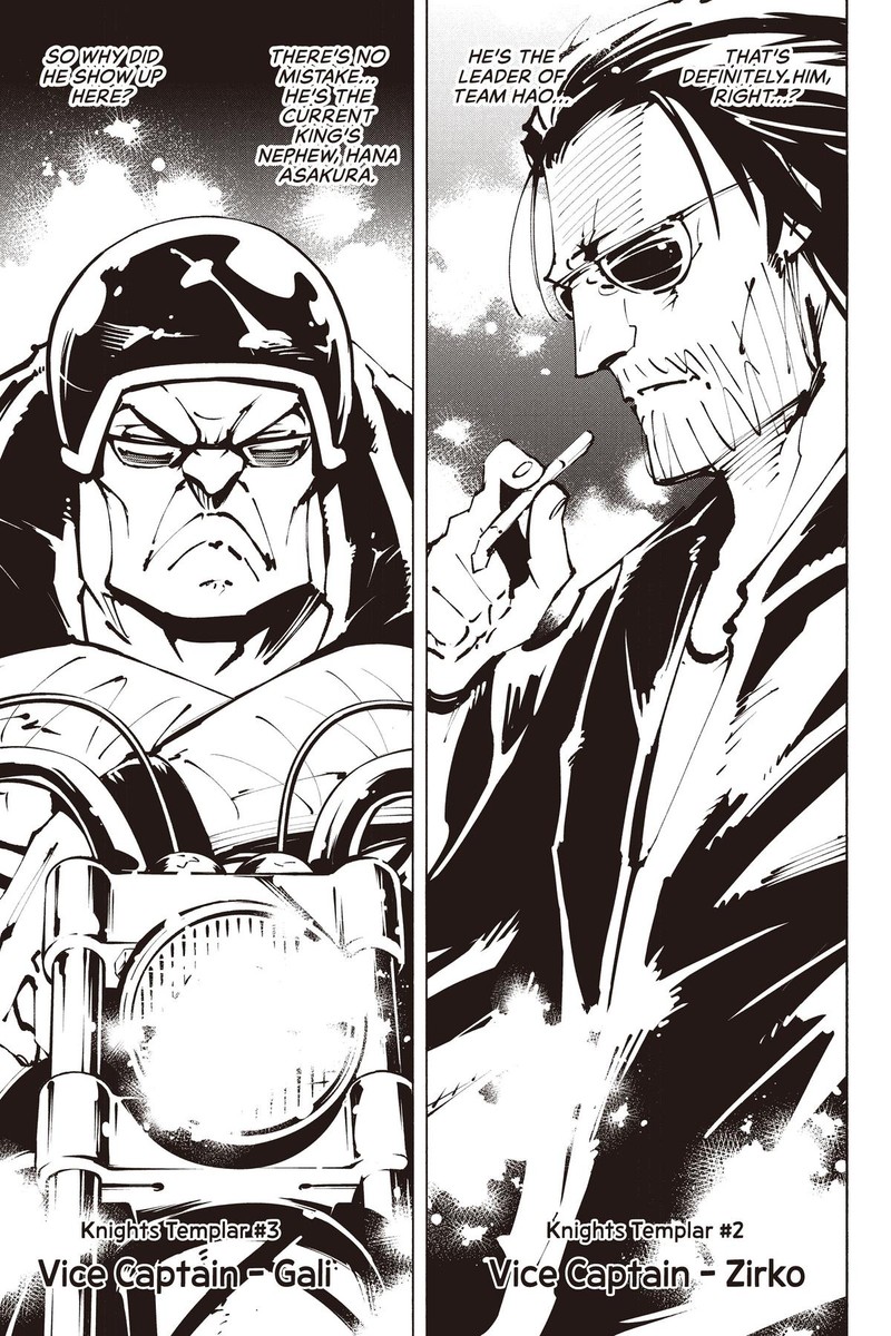 Shaman King The Super Star Chapter 39 Page 8