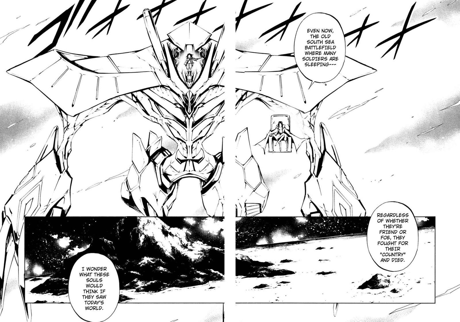 Shaman King The Super Star Chapter 4 Page 13