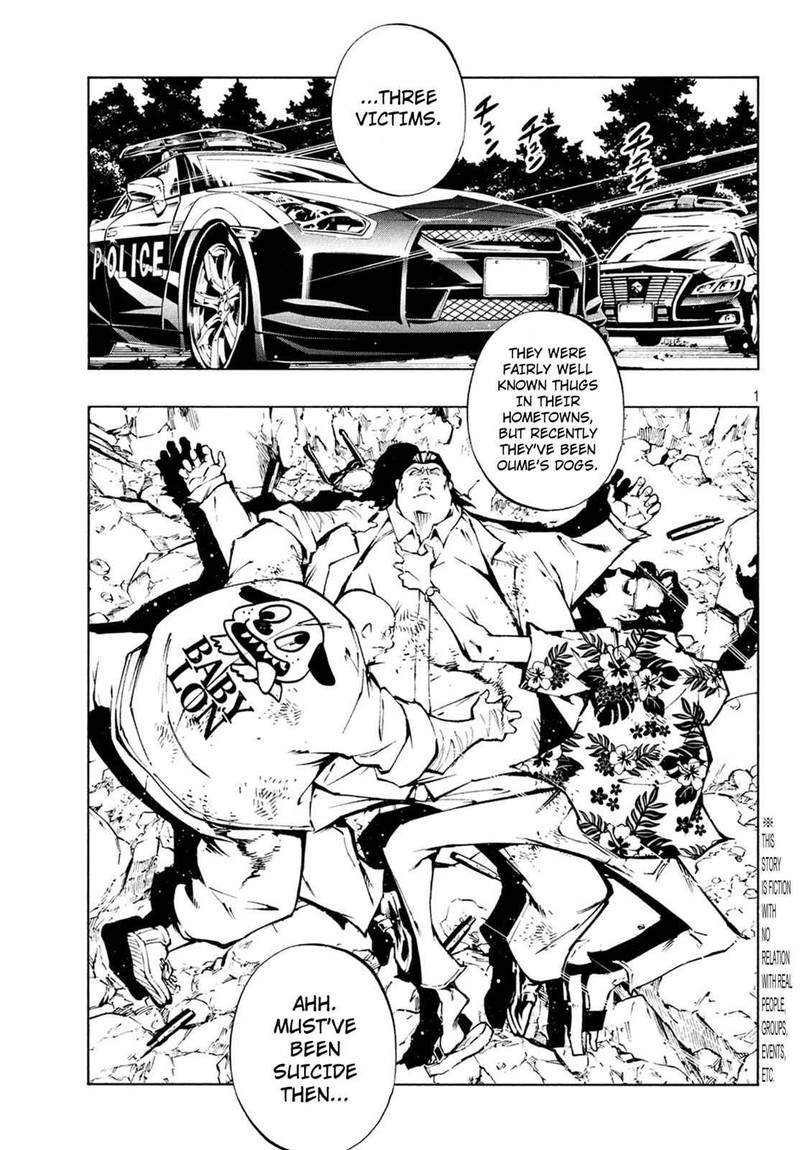 Shaman King The Super Star Chapter 4 Page 2