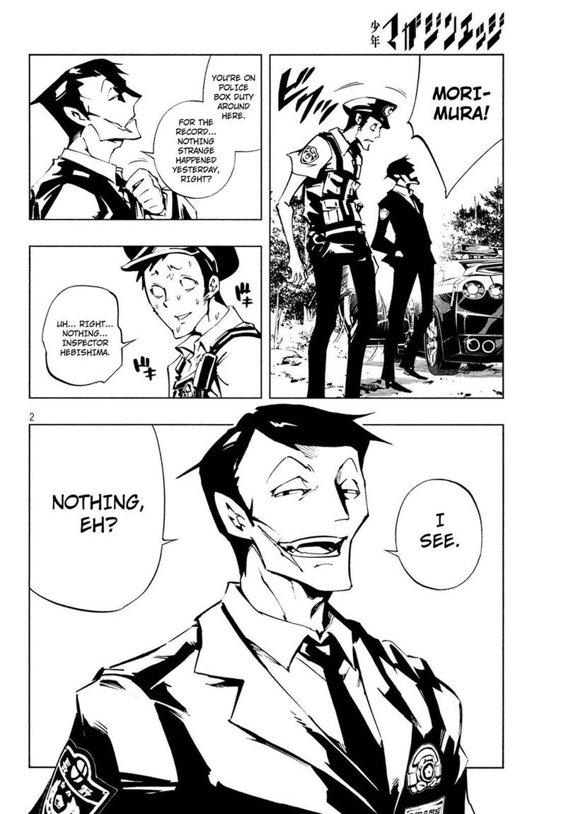 Shaman King The Super Star Chapter 4 Page 3