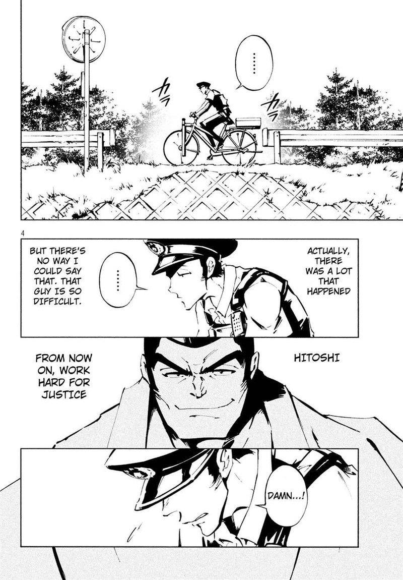 Shaman King The Super Star Chapter 4 Page 5