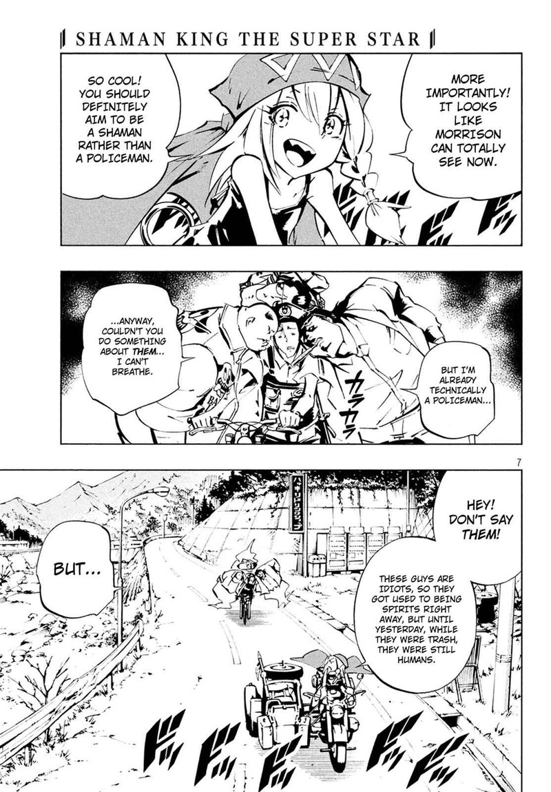 Shaman King The Super Star Chapter 4 Page 8
