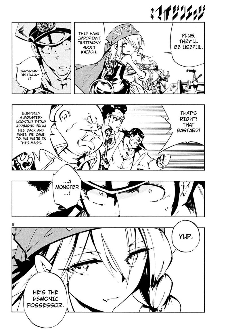 Shaman King The Super Star Chapter 4 Page 9