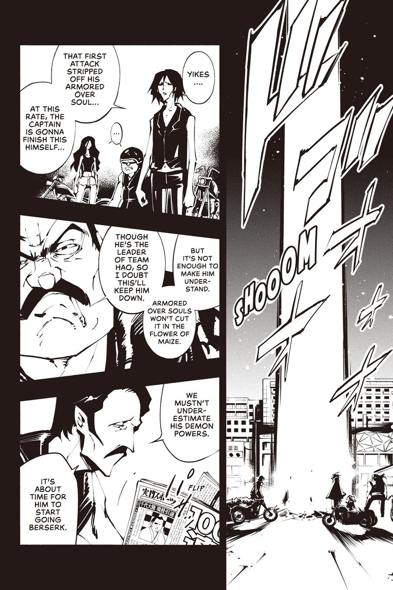 Shaman King The Super Star Chapter 40 Page 12