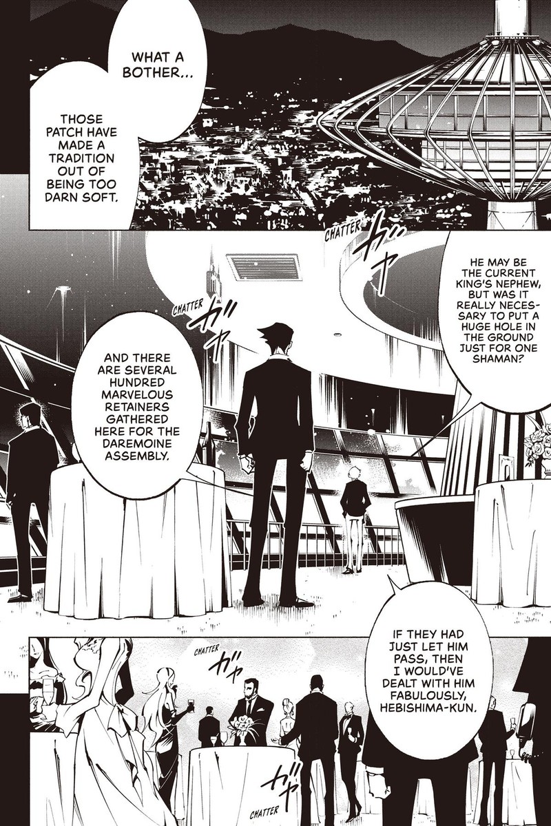 Shaman King The Super Star Chapter 40 Page 20