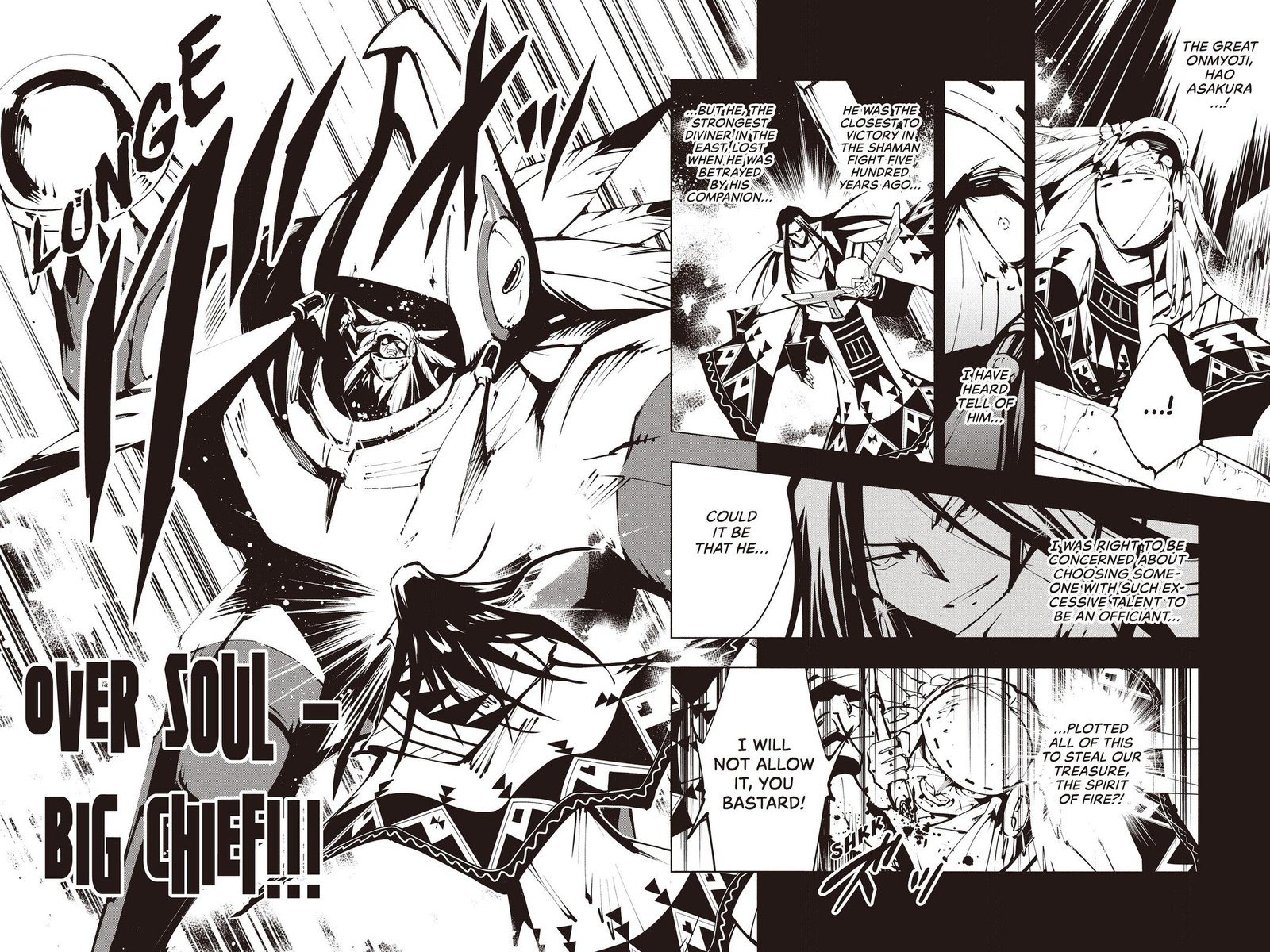 Shaman King The Super Star Chapter 41 Page 13