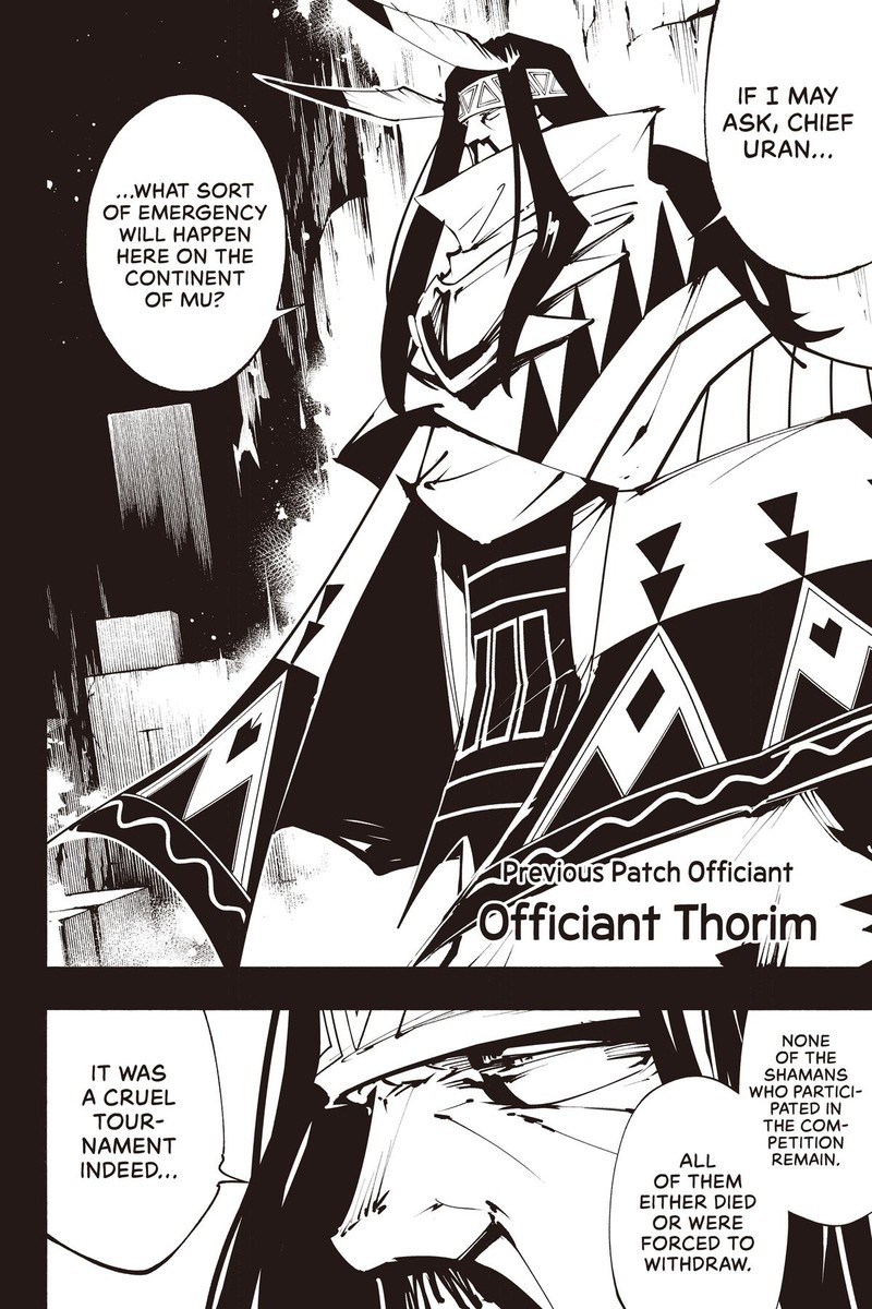 Shaman King The Super Star Chapter 41 Page 6