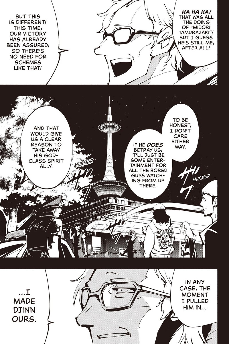 Shaman King The Super Star Chapter 42 Page 4