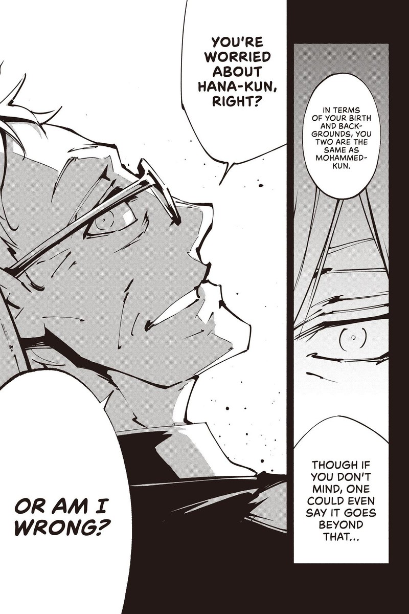 Shaman King The Super Star Chapter 42 Page 8