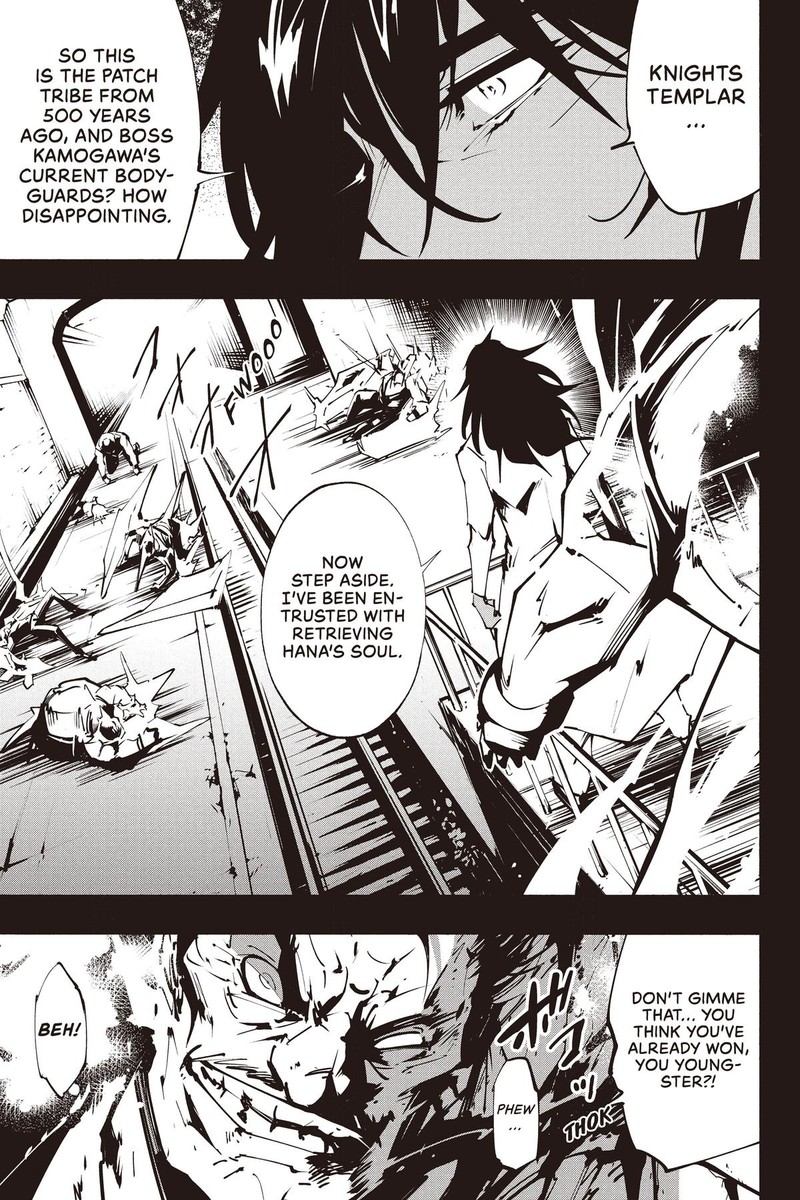Shaman King The Super Star Chapter 43 Page 1