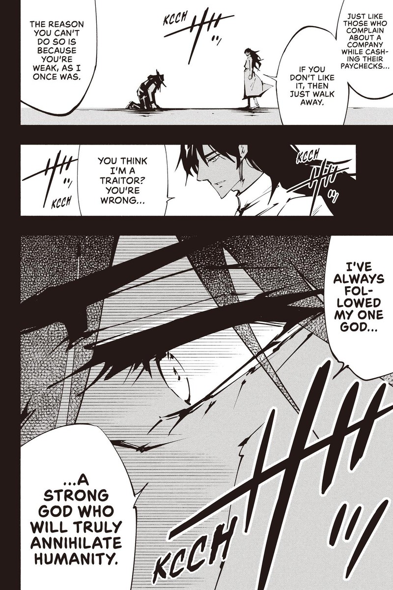 Shaman King The Super Star Chapter 43 Page 12