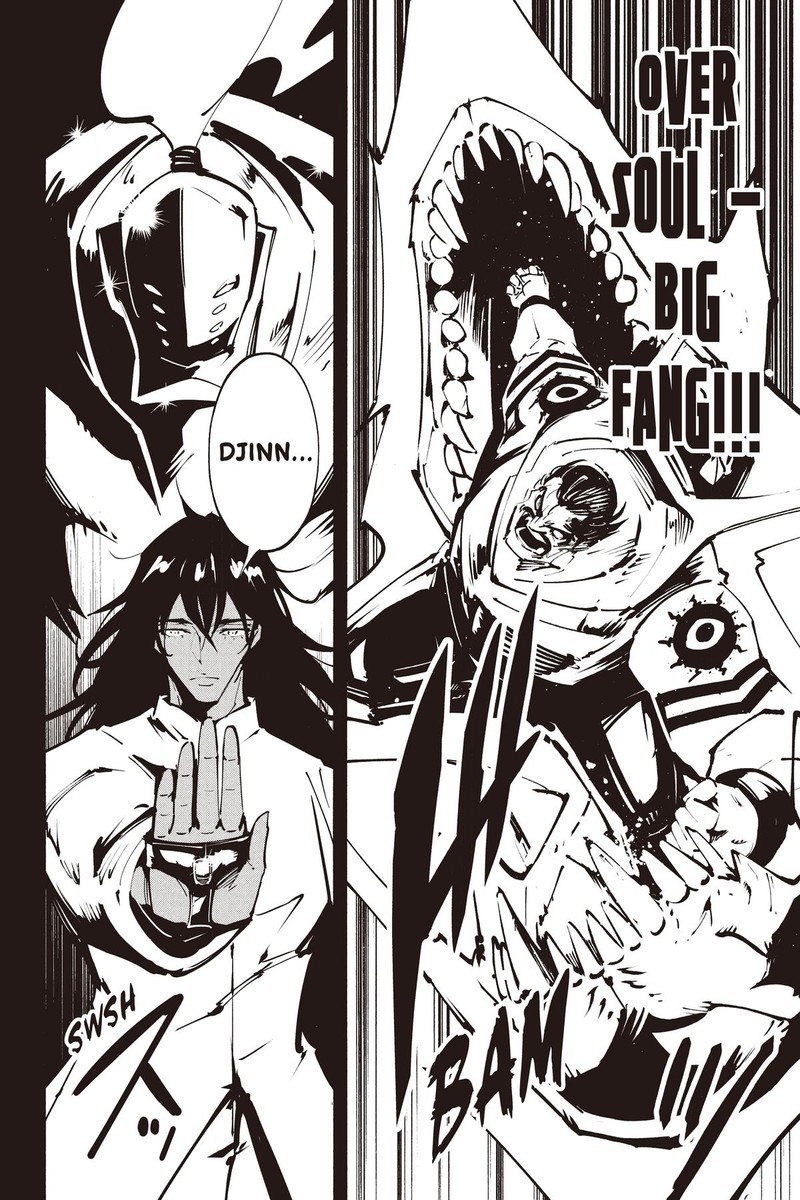 Shaman King The Super Star Chapter 43 Page 2